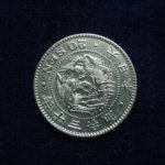 ６９－８１古銭 近代銀貨 竜20銭銀貨 明治30年