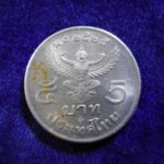 外－０２６古銭 外国貨幣
