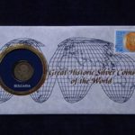 Ｚ０９５古銭 外国貨幣 ブルガリア レフ貨
