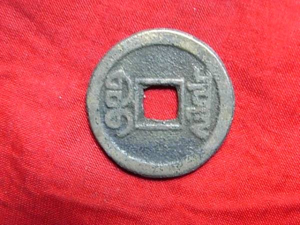 Ombygging av 70 tallshus