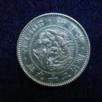 ９１－１２古銭 近代銀貨 竜20銭銀貨 明治29年