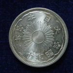 ＡＦ－７４古銭 近代銀貨 小型50銭銀貨 昭和11年