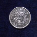 ７５－４３古銭 近代銀貨 竜20銭銀貨 明治32年