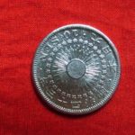 ＡＭ－９２古銭 近代銀貨 旭日10銭銀貨 明治43年