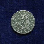 ９７－２６古銭 近代銀貨 竜10銭銀貨 明治30年