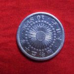 ＡＭ－９３古銭 近代銀貨 旭日10銭銀貨 明治40年