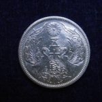 ＡＮ－９２古銭 近代銀貨 小型50銭銀貨 昭和13年