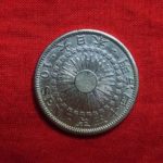 ＡＮ－０１古銭 近代銀貨 旭日10銭銀貨 明治43年