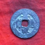 景－１２６古銭 安南歴代銭 景興通宝