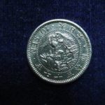 ９４－９１古銭 近代銀貨 竜10銭銀貨 明治37年
