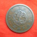 ＡＣ－４３古銭 近代貨 2銭銅貨 明治14年