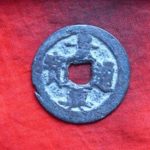 景－１４３古銭 安南歴代銭 景興通宝