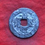 景－１１９古銭 安南歴代銭 景興通宝