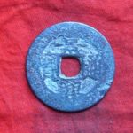 景－０６６古銭 安南歴代銭 景興通宝