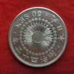 ＢＭ－８７古銭 近代銀貨 旭日50銭銀貨 明治42年