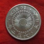 ＢＭ－８６古銭 近代銀貨 旭日50銭銀貨 大正02年