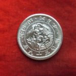 ＢＭ－６３古銭 近代銀貨 竜10銭銀貨 明治39年