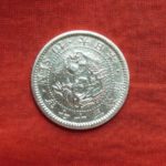 ＢＭ－７１古銭 近代銀貨 竜10銭銀貨 明治37年