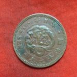 半－０２２古銭 近代貨 半銭銅貨 明治19年