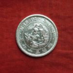 ＢＭ－６８古銭 近代銀貨 竜10銭銀貨 明治37年