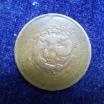 ＢＳ－８３古銭　中国　大清銅幣　当十文