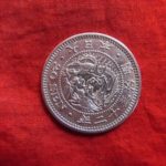 ４１－４１古銭 近代銀貨 竜20銭銀貨 明治32年
