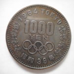ＤＷ－３０古銭 近代銀貨 東京オリンピック記念 1000円銀貨 1964年