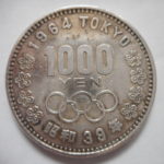 ＤＷ－３１古銭 近代銀貨 東京オリンピック記念 1000円銀貨 1964年