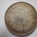ＤＷ－３７古銭 近代銀貨 東京オリンピック記念 1000円銀貨 1964年