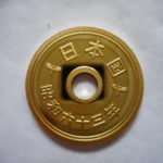ＤＶ－１８古銭 近代貨プルーフ貨 5円 昭和63年