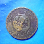 ＤＱ－１３古銭 近代貨 竜1銭銅貨 明治16年