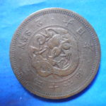ＤＱ－４８古銭 近代貨 2銭銅貨 明治13年