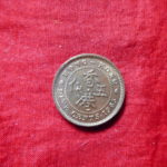 外－１６６古銭 外国貨幣 1965年