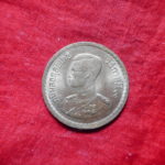 外－１７１古銭 外国貨幣 タイ