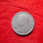 外－２２５古銭 外国貨幣 タイ