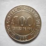 外－３６１古銭 外国貨幣 1982年