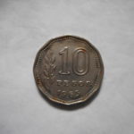 外－５４４古銭 外国貨幣 1963年