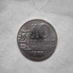 外－５７２古銭 外国貨幣 1977年