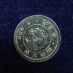 ＡＧ－１１古銭 近代銀貨 竜5銭銀貨 明治06年