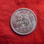 ４１－３２古銭 近代銀貨 竜20銭銀貨 明治37年