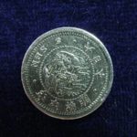 ＡＧ－１０古銭 近代銀貨 竜5銭銀貨 明治06年