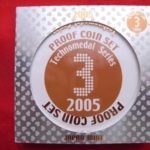 古銭 貨幣セット PROOF COIN SET 2005年