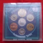 古銭 貨幣セット PROOF COIN SET 2002年