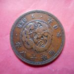 ＣＡ－８２古銭 近代貨 竜1銭銅貨 明治18年