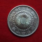 ＡＢ－３６古銭 近代銀貨 旭日50銭銀貨 明治40年