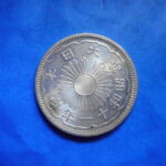 ＥＡ－７２古銭 近代銀貨 小型50銭銀貨 昭和11年