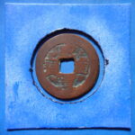 紅－３９４古銭 紅銭アクス局 咸豊通宝 背当十