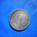 ＥＡ－７６古銭 近代銀貨 小型50銭銀貨 昭和12年