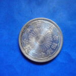 ＥＡ－７４古銭 近代銀貨 小型50銭銀貨 昭和11年