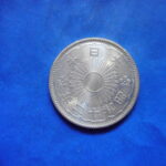 ＥＡ－７７古銭 近代銀貨 小型50銭銀貨 昭和12年